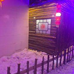 -圣名游乐城冰雪大世界