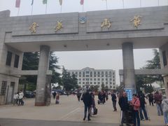 -王全兴鸡血汤鸡汤饭(交通路店)
