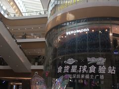 -深圳来福士广场