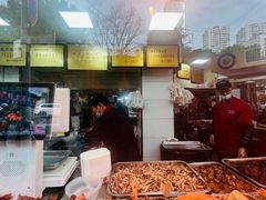-杨震卤菜旗舰店