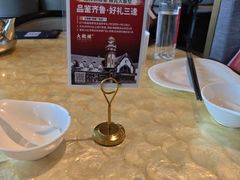 -济南恒隆广场
