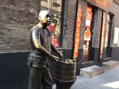 门面-张包铺(道外店)