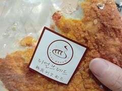 -韩国利尔面包(桂林路店)