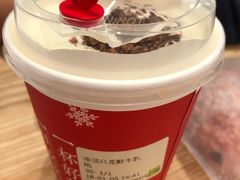 冻顶乌龙鲜牛乳-奈雪的茶(石厦时代广场店)
