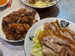 -吾家香港烧腊专门店