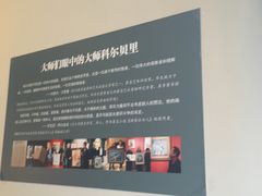 -上海衡山路十二号华邑酒店