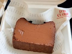 -Dal Cuore 达可芮冰淇淋(陕西北路店)