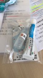 -花师傅