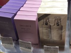 -国药中服免税(北京坊店)