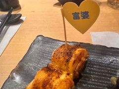 -乌君·酒场·炭火烧鸟(侨城坊店)