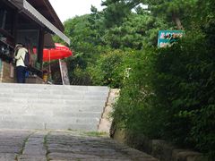 -青岛崂山太清宫