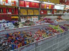 零售区-北京稻香村(京港城生活广场店)