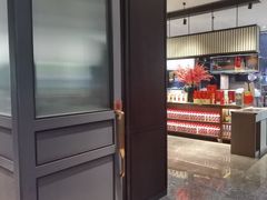 -徐记海鲜(观沙岭|滨江新城店)