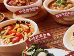 -老碗会·陕西手工面(前海世茂店)
