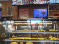 -华天二友居肉饼(宫门口店)