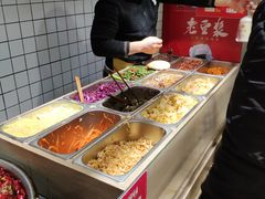 -三兄弟高炉烧饼