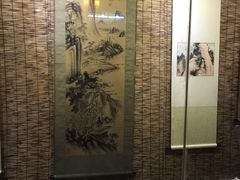 -蒋氏故居