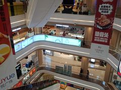 -吾悦广场(南京鼓楼店)