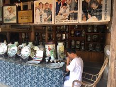 -景德镇古窑民俗博览区