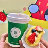 长沙甜品｜仟吉草莓季主题店来啦！疯狂心动💓