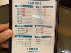 -金色印象·HiFi影音·按摩足疗(龙腾路店)