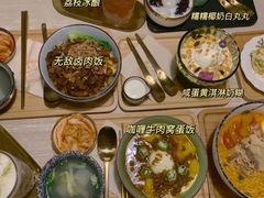 -春风·有糖(崇宁路店)