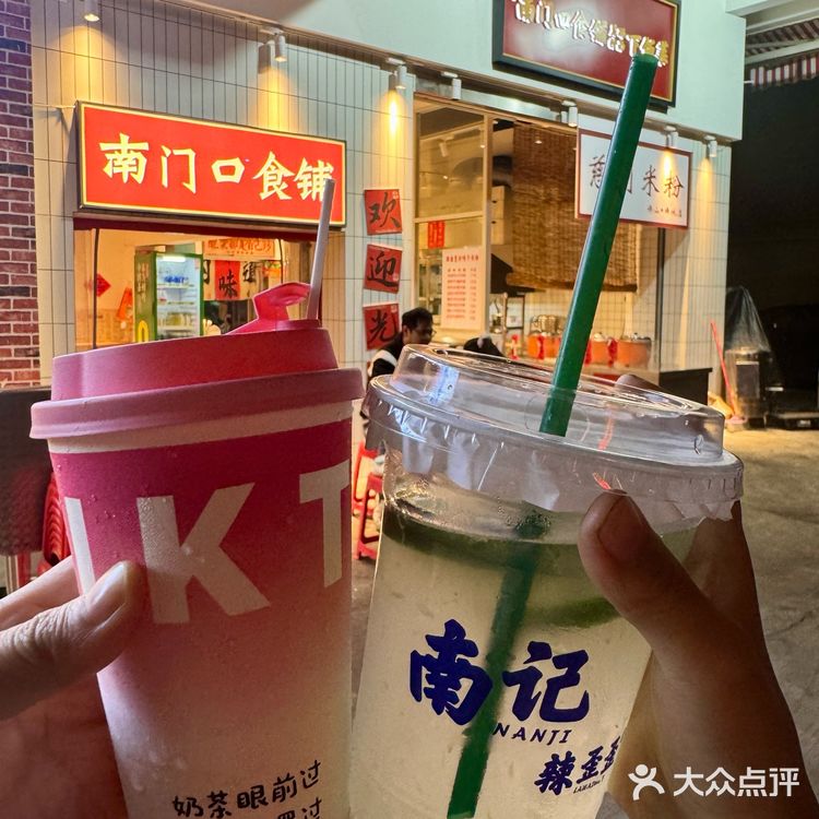 不开玩笑！！佛山前3️⃣！！真正好吃的店！！！
