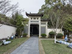 -景德镇陶瓷民俗博物馆