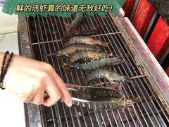 -白沙浮娱乐广场