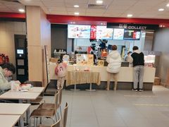 -麦当劳(衡阳中心汽车站店)