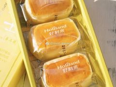 柚子半熟芝士-好利来(东四店)