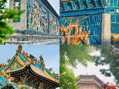 -紫泥369粗粮季(鼓楼店)