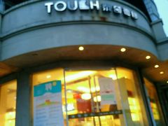 android_upload_pic-TOUCH泰奇(南汇南门大街店)