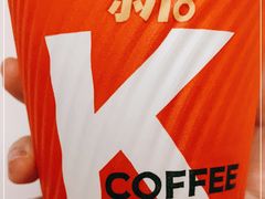 -肯德基(中纬店)