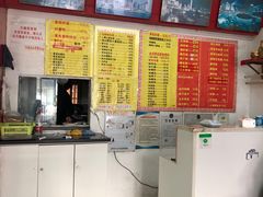 -明呈黄鱼面馆(斜土路店)
