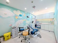 -维乐口腔(格林门诊长宁店)