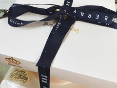 玫瑰草莓-黑草莓(重庆路店)