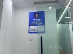 -幻码星球人工智能教育(钱江校区)