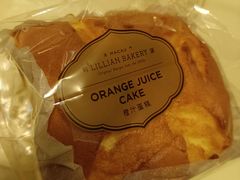 橙汁蛋糕-莉蓮蛋挞(静安寺店)