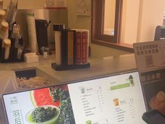 -一杯潮茶·专注潮汕茶饮(朝阳庄店)