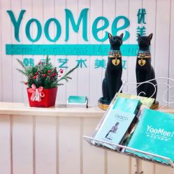 -YooMee优美智能科技美肤机构