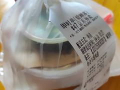 -吴一川牛腩粉(西村店)