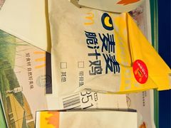 -麦当劳(大羊坊路店)