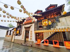 -欢乐茶馆·木马谣剧场(南京小西湖店)