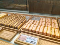 -泸溪河桃酥(欧尚店)