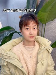 -OnFaer.纹眉半永久无创洗眉
