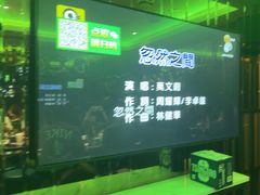 -冰城小镇音乐串吧·聚会餐厅(百子湾店)