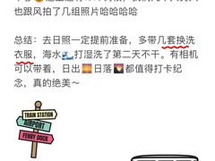 -巧克力渔家.小船海鲜家常菜(万平口店)