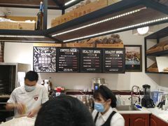 -BROAD面包路·欧式面包(龙湖时代C馆店)