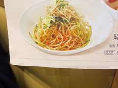 -眉州小吃(石景山店)